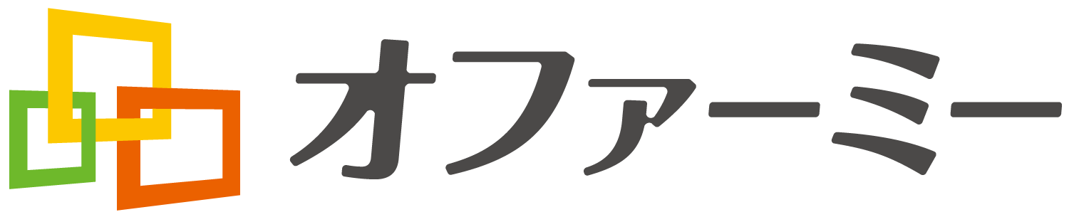 アプリ・Webシステム開発 見積りサービス | オファーミー